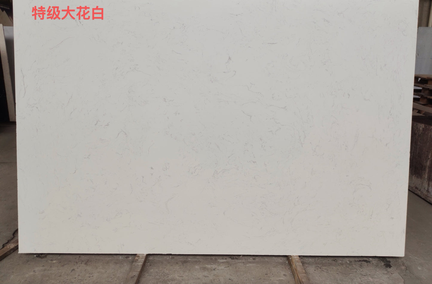 LX Prefab White Carrara |26''x110''| 2cm  Polished Enhanced Marble Countertop