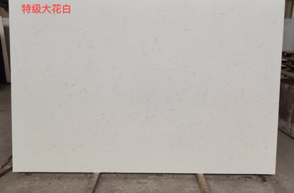 LX Prefab White Carrara |26''x110''| 2cm  Polished Enhanced Marble Countertop
